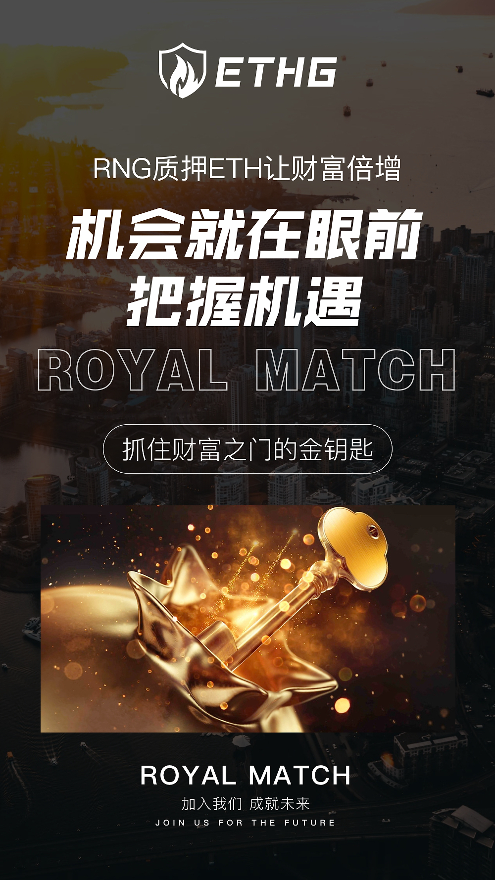 以太坊官方发布与344携手，开启元宇宙新纪元！的简单介绍