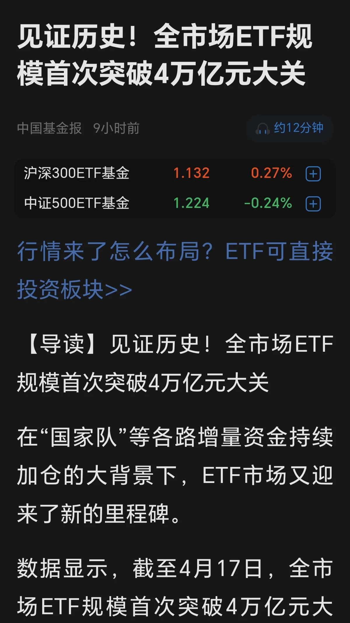 USDT遭遇大幅下滑超224%，投资者恐慌性抛售的简单介绍